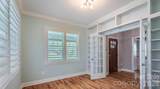 1655 Antioch Road - Photo 8
