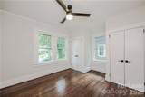 616 Oakland Avenue - Photo 16