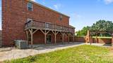2536 Tyro Road - Photo 44