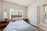 521 Stowe Road - Photo 18