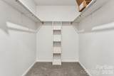 2034 Fairhill Circle - Photo 19