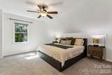 2034 Fairhill Circle - Photo 21