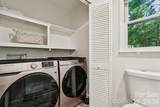 2034 Fairhill Circle - Photo 26