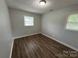 967 Canterbury Court - Photo 12