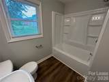 967 Canterbury Court - Photo 15