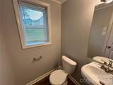 967 Canterbury Court - Photo 17