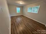 967 Canterbury Court - Photo 7
