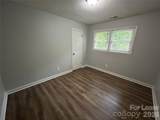 967 Canterbury Court - Photo 9
