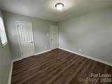 967 Canterbury Court - Photo 10