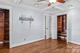 3103 Centennial Street - Photo 15