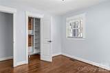 3103 Centennial Street - Photo 20
