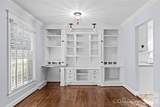 3103 Centennial Street - Photo 4