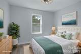 132 Locust Grove Road - Photo 26