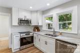 790 Tate Street - Photo 13