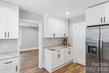 790 Tate Street - Photo 14