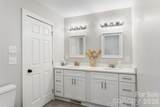 790 Tate Street - Photo 16