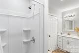 790 Tate Street - Photo 17