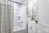 790 Tate Street - Photo 24
