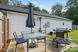 211 Mccurdy Avenue - Photo 12