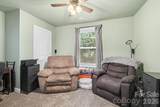 211 Mccurdy Avenue - Photo 14