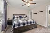 211 Mccurdy Avenue - Photo 8