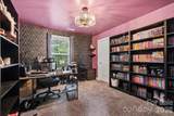 211 Mccurdy Avenue - Photo 10