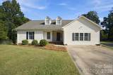 1829 Kenmore Drive - Photo 2