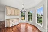 1829 Kenmore Drive - Photo 11