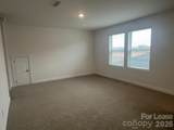 1281 30th Street Lane - Photo 14