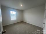 1281 30th Street Lane - Photo 16