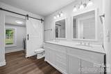 427 Oates Street - Photo 12