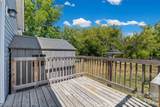 427 Oates Street - Photo 17