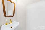 17242 Pennington Drive - Photo 16