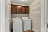 119 Chambwood Lane - Photo 18