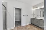 2911 Waterford Lane - Photo 11
