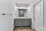 2911 Waterford Lane - Photo 12