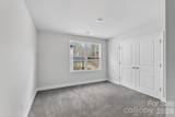 2911 Waterford Lane - Photo 15