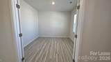 514 Blackpool Court - Photo 2