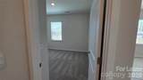 514 Blackpool Court - Photo 11