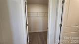 514 Blackpool Court - Photo 19