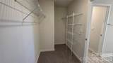 514 Blackpool Court - Photo 20