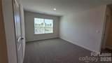 514 Blackpool Court - Photo 23