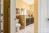 296 Acorn Lane - Photo 12