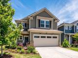 14129 Canemeadow Drive - Photo 1