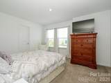 14129 Canemeadow Drive - Photo 14