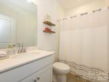 14129 Canemeadow Drive - Photo 8