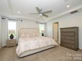14129 Canemeadow Drive - Photo 9
