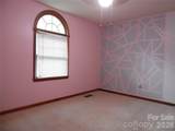 1453 Marshbrooke Lane - Photo 16