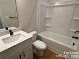 4811 Victoria Avenue - Photo 8