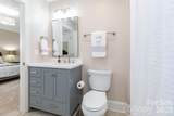 47 Drakes Meadow Lane - Photo 23